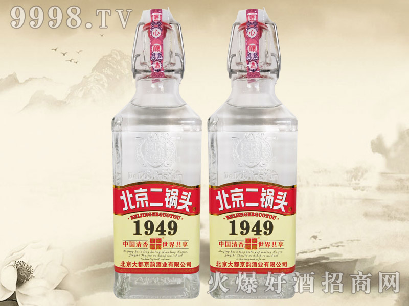 大都京韵北京二锅头酒1949 42°500ml清香型白酒红标